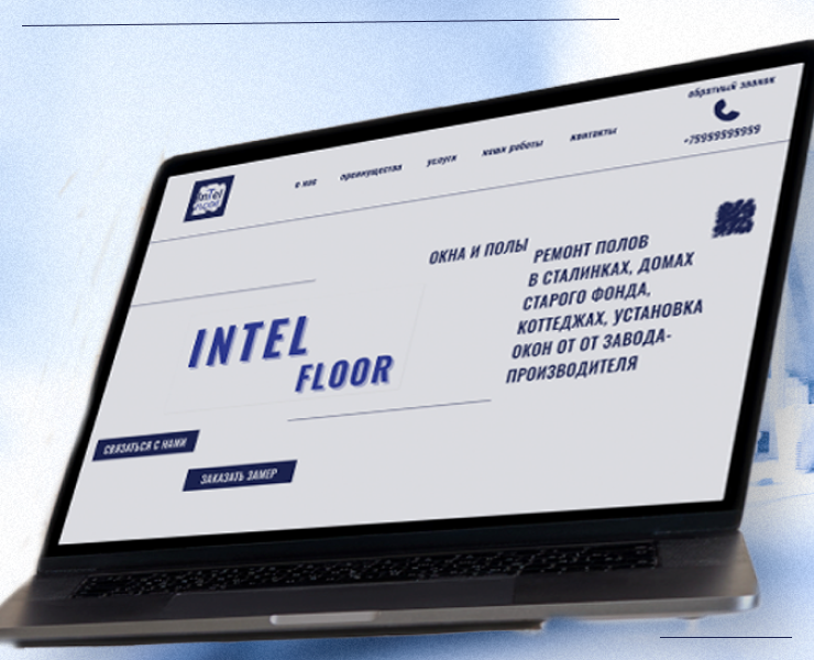 лендинг на Тильде — Интерфейсы на Dprofile