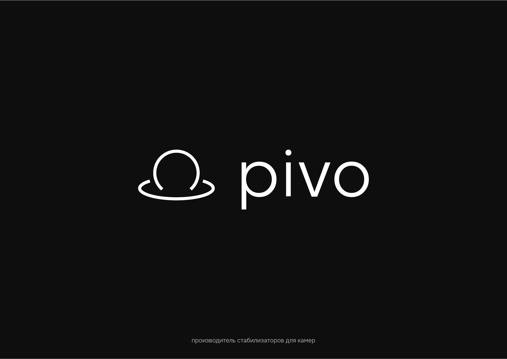Logofolio 2023 — Изображение №2 — Брендинг на Dprofile