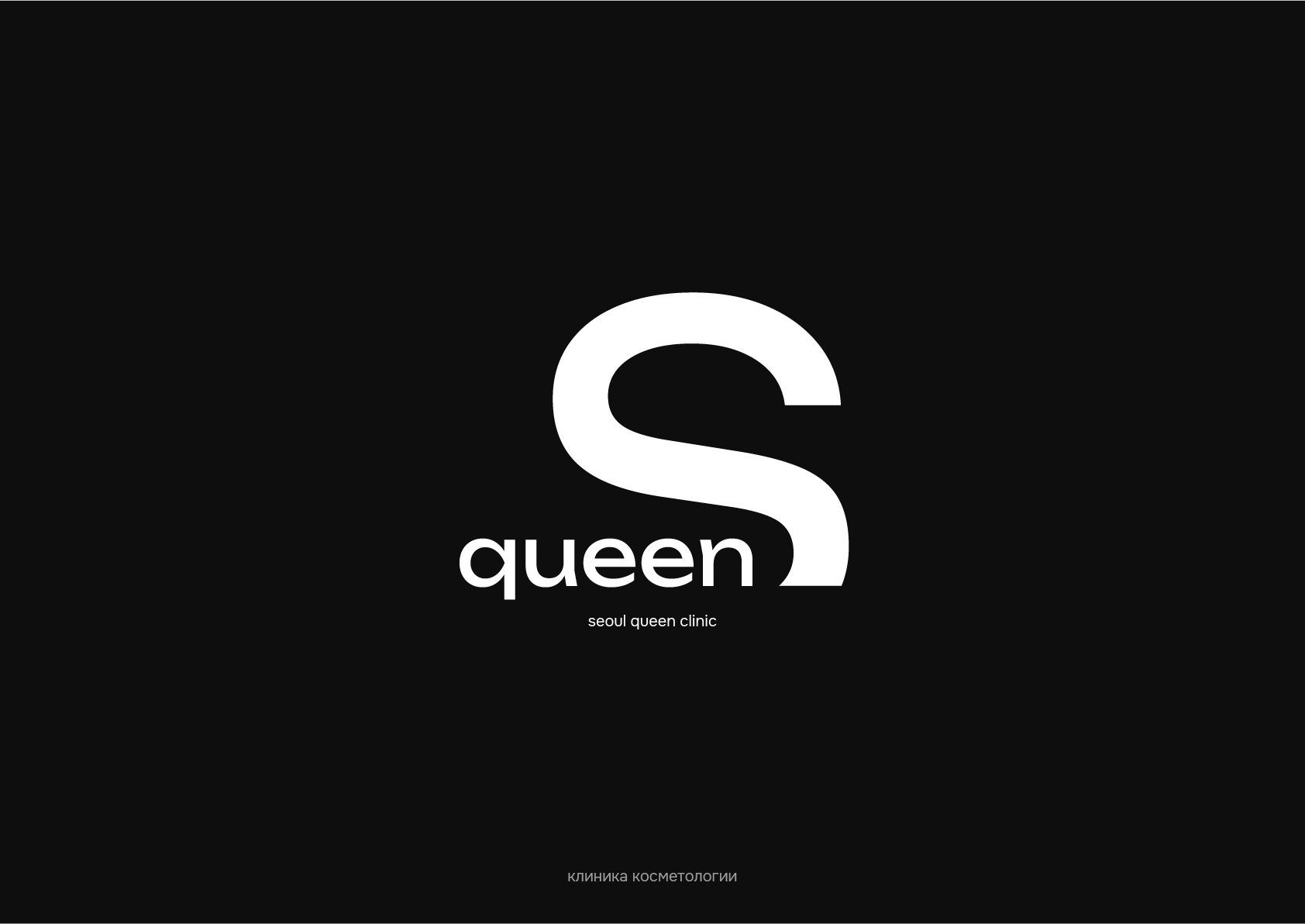 Logofolio 2023 — Изображение №5 — Брендинг на Dprofile