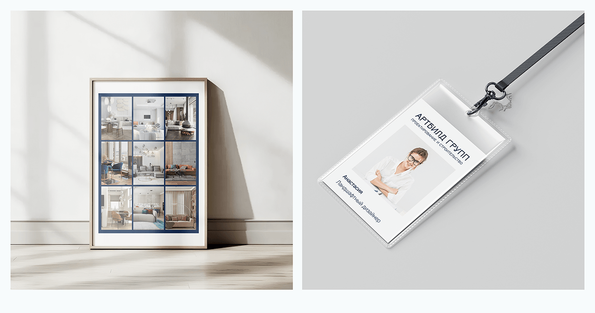 Корпоративный сайт для строительной компании — Изображение №8 — Интерфейсы на Dprofile