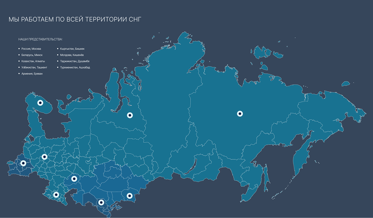Корпоративный сайт для строительной компании — Изображение №6 — Интерфейсы на Dprofile