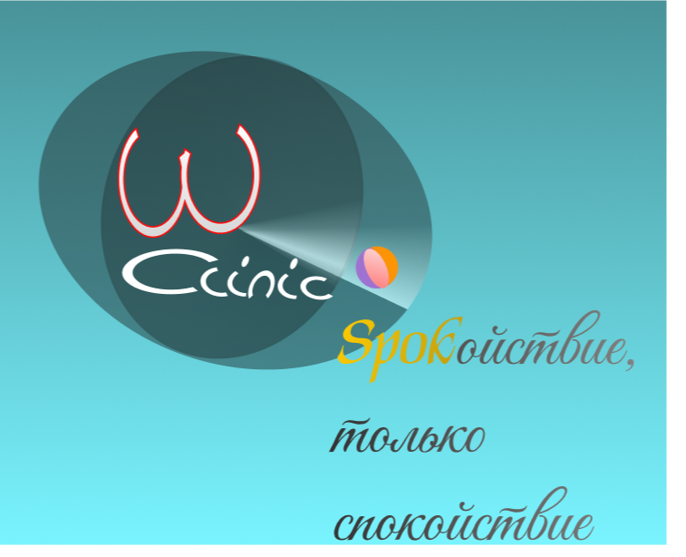 Центр женского здоровья — Брендинг, Иллюстрация на Dprofile