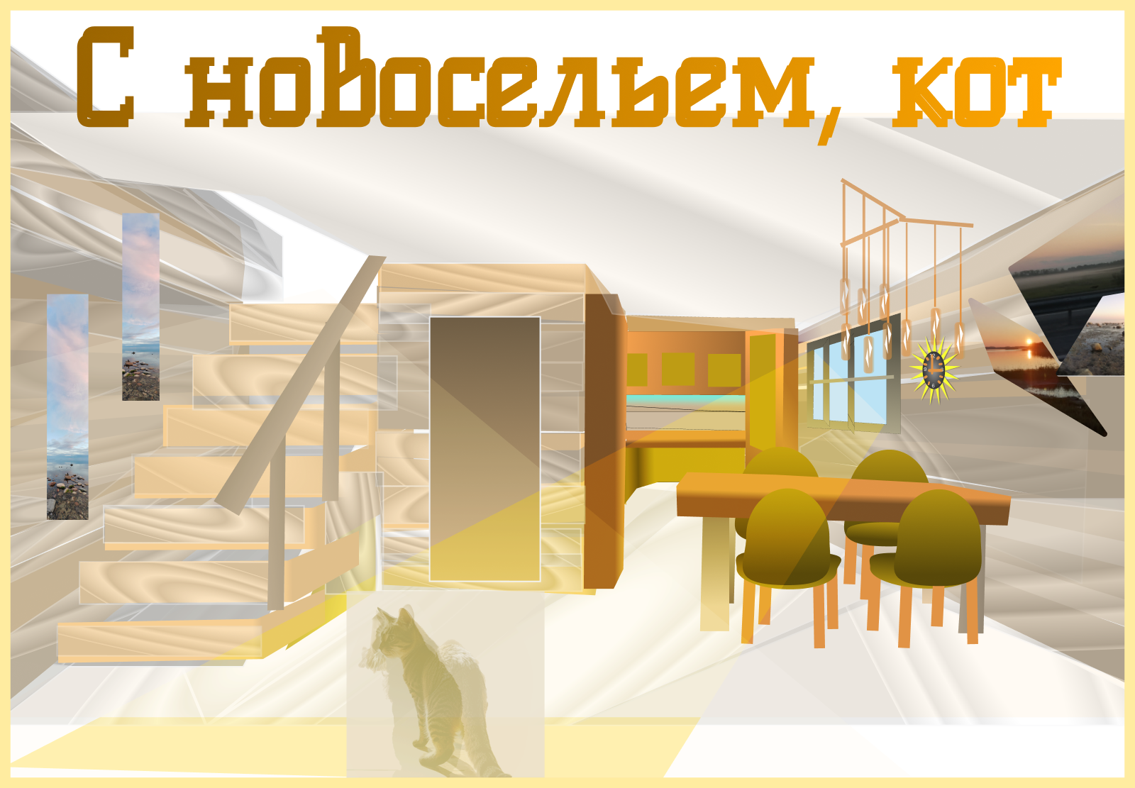 Открытки — Изображение №8 — Иллюстрация, Графика на Dprofile