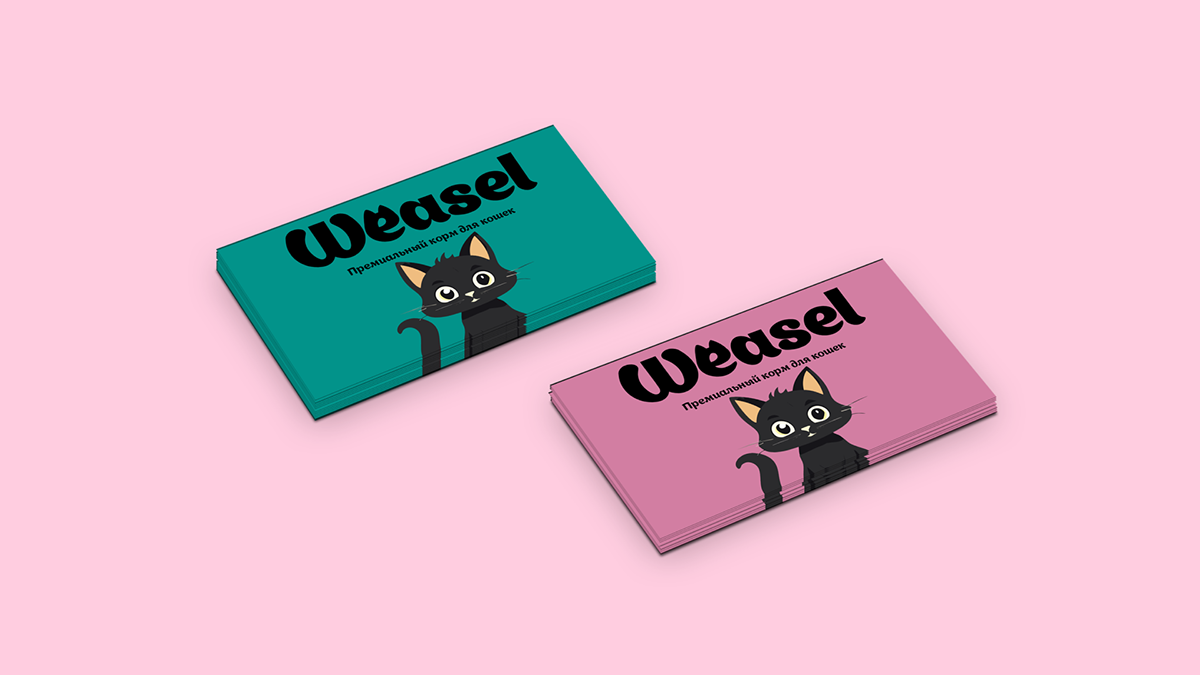 Project logo "Weasel" — Изображение №3 — Брендинг на Dprofile