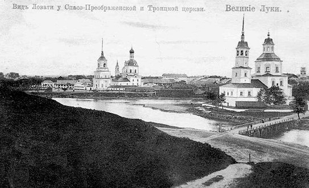 Иллюстрированный путеводитель по г. Великие Луки — Изображение №3 — Брендинг, Иллюстрация на Dprofile