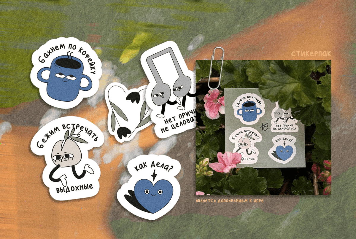 настольная игра 'совпадение' — Изображение №11 — Интерфейсы, Брендинг на Dprofile
