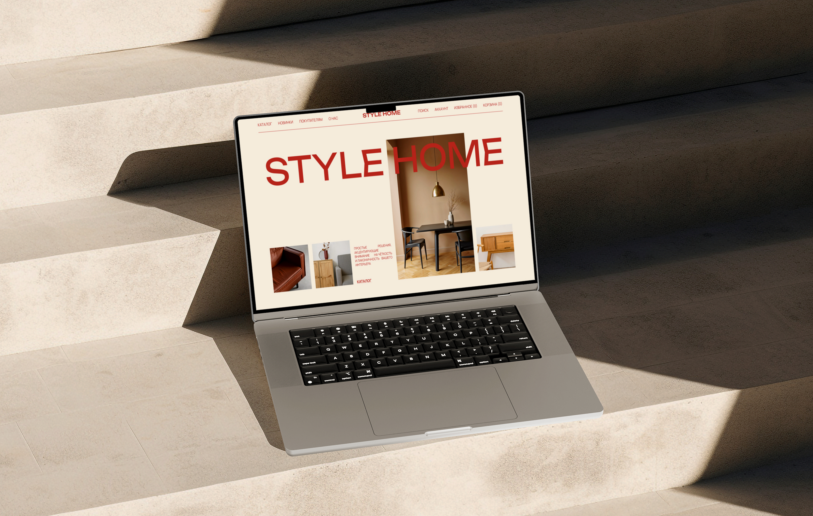 Style Home | Интернет-магазин мебели — Изображение №2 — Интерфейсы на Dprofile