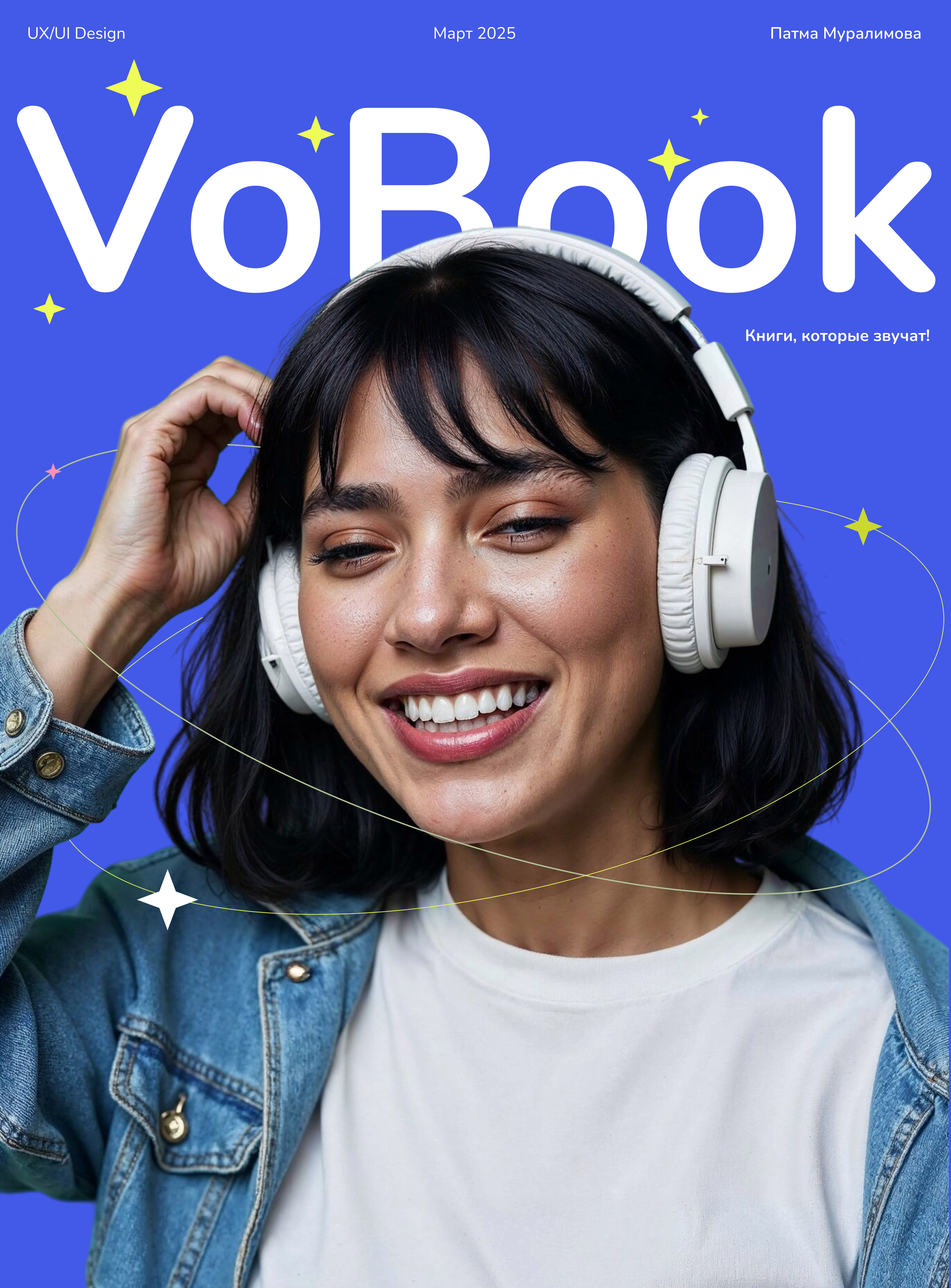 VoBook mobile app | Аудиокнига мобильное приложение — Изображение №1 — Интерфейсы на Dprofile