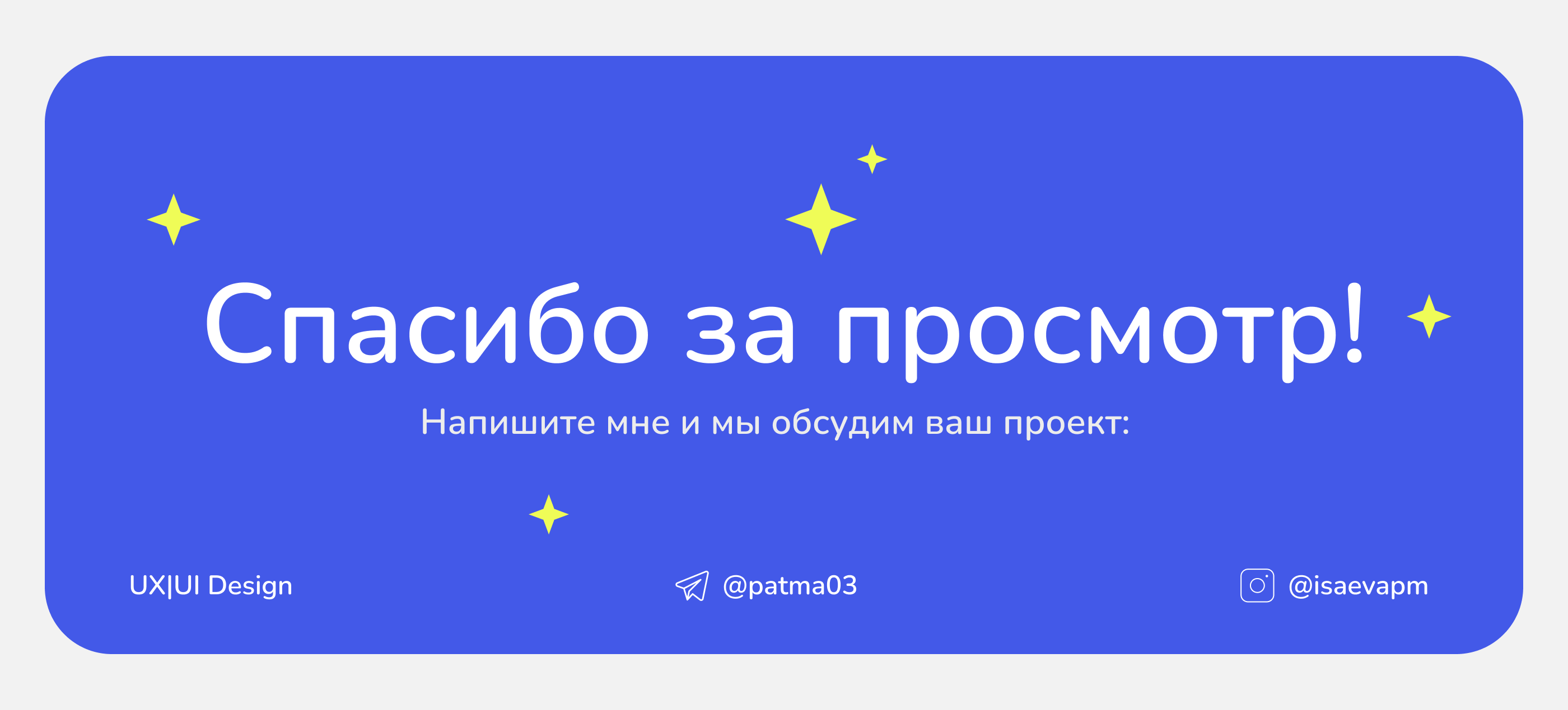 VoBook mobile app | Аудиокнига мобильное приложение — Изображение №15 — Интерфейсы на Dprofile