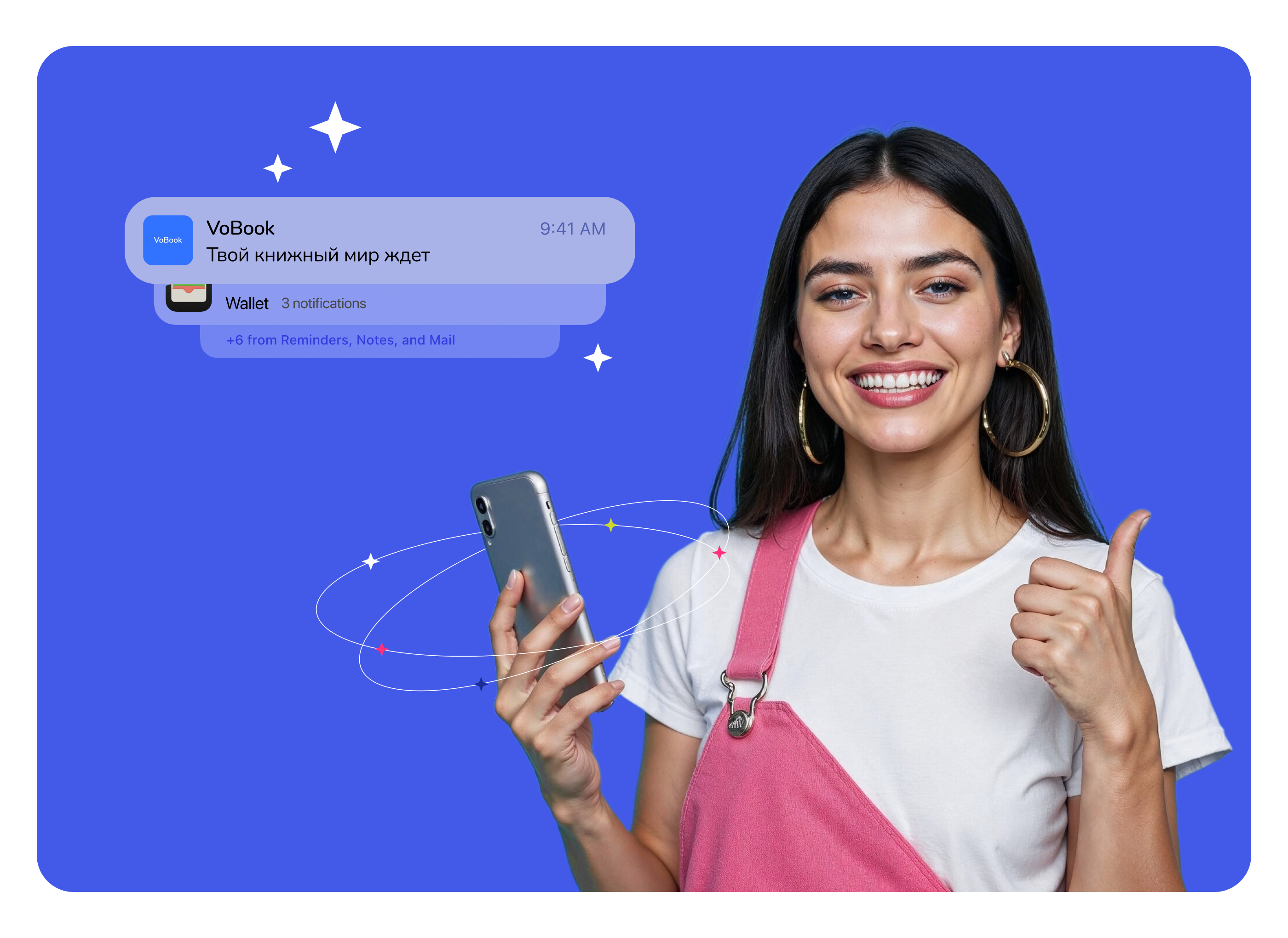 VoBook mobile app | Аудиокнига мобильное приложение — Изображение №9 — Интерфейсы на Dprofile