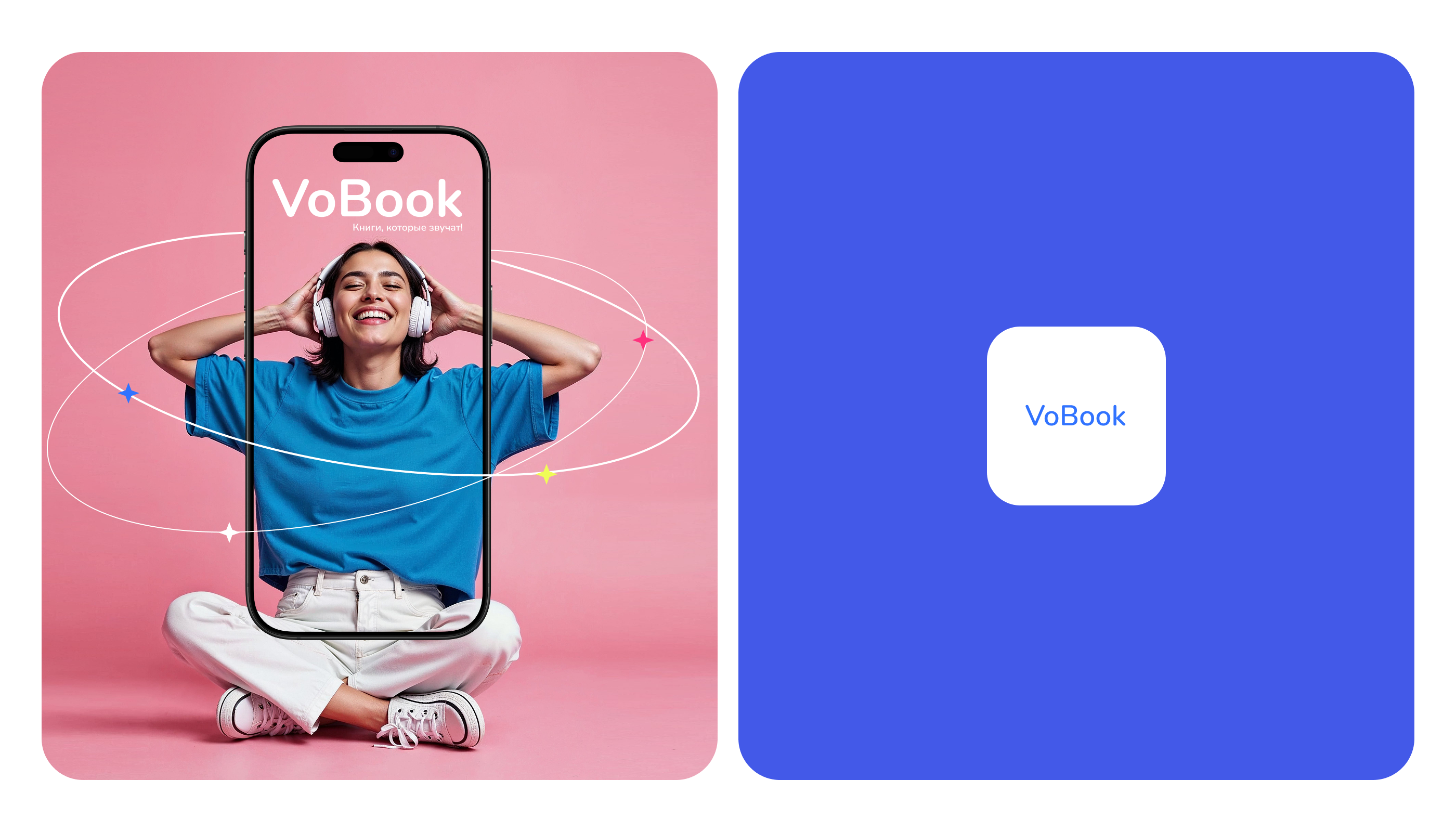 VoBook mobile app | Аудиокнига мобильное приложение — Изображение №5 — Интерфейсы на Dprofile