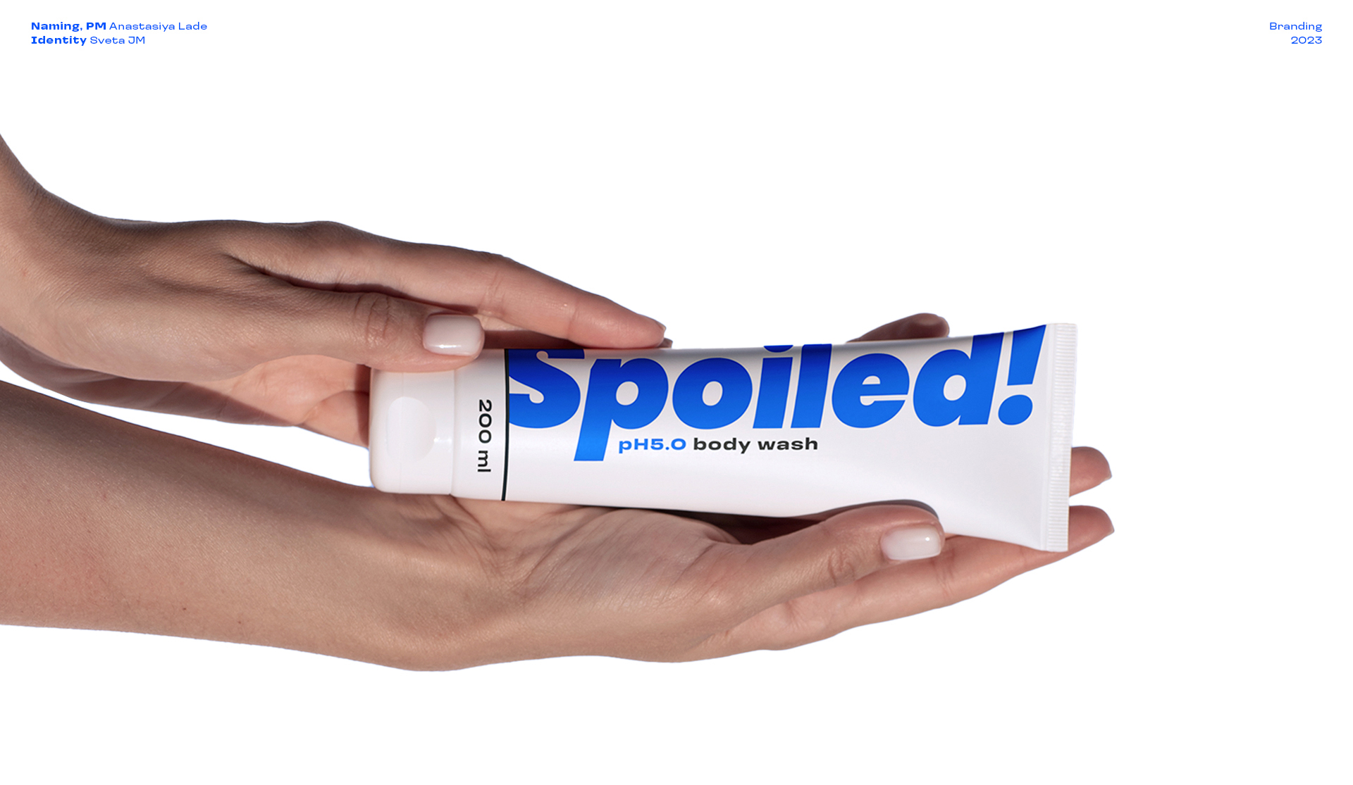 Брендинг | Spoiled! | Косметика — Изображение №2 — Брендинг на Dprofile