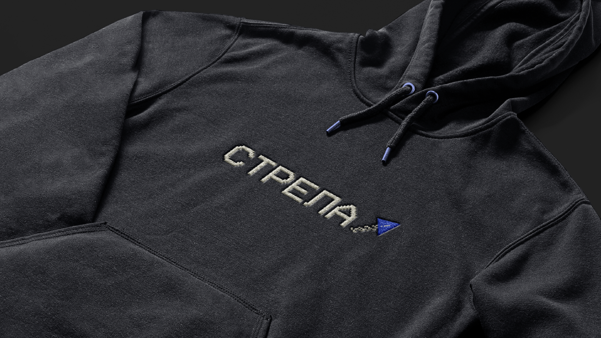Диджитал-конференция "Стрела" — Изображение №13 — Брендинг на Dprofile