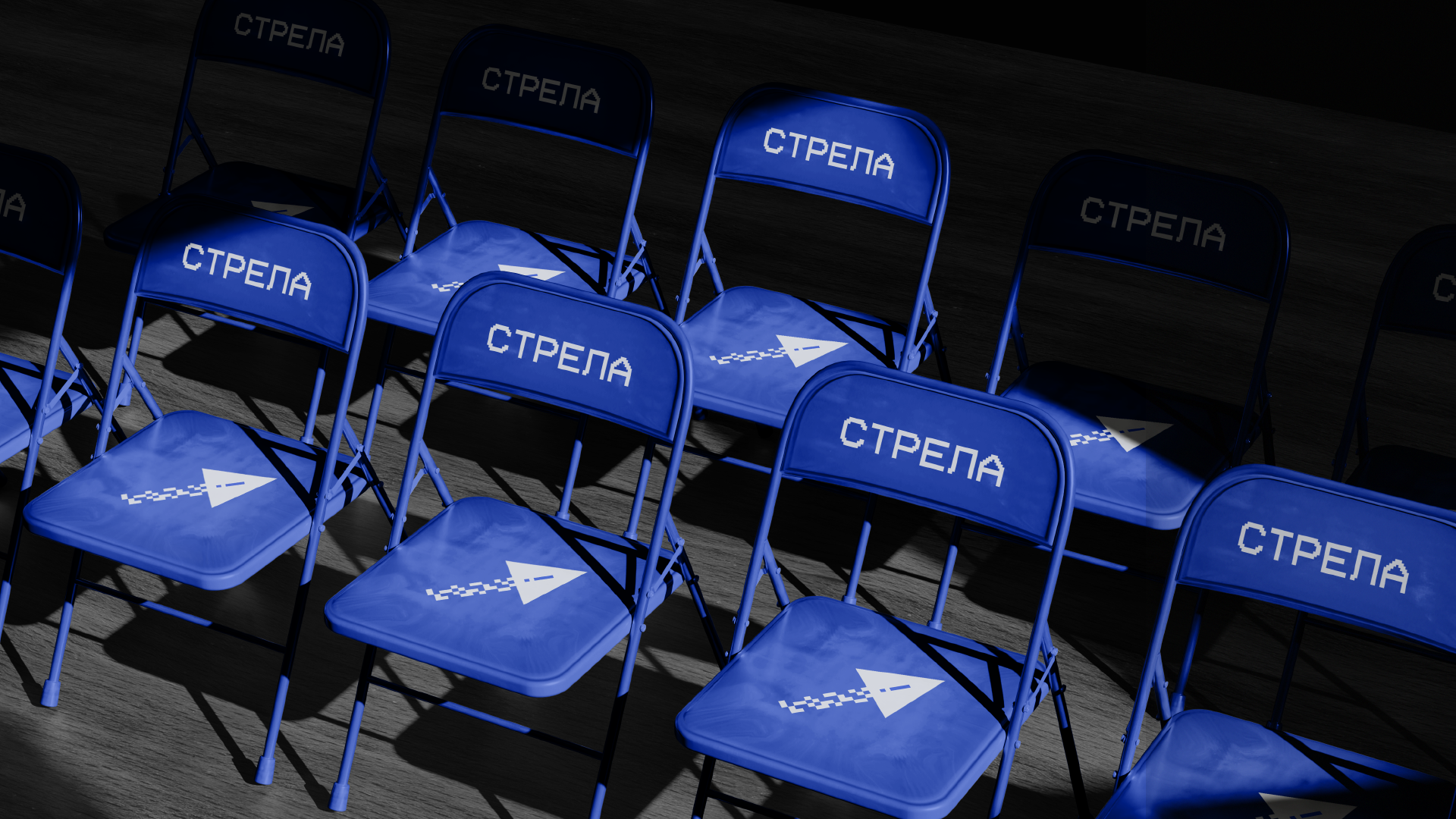 Диджитал-конференция "Стрела" — Изображение №8 — Брендинг на Dprofile