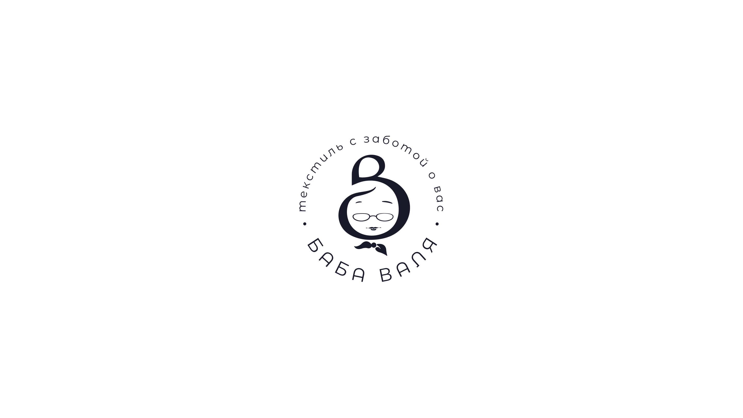 BABA VALYA textile сompany — Изображение №1 — Брендинг, Иллюстрация на Dprofile