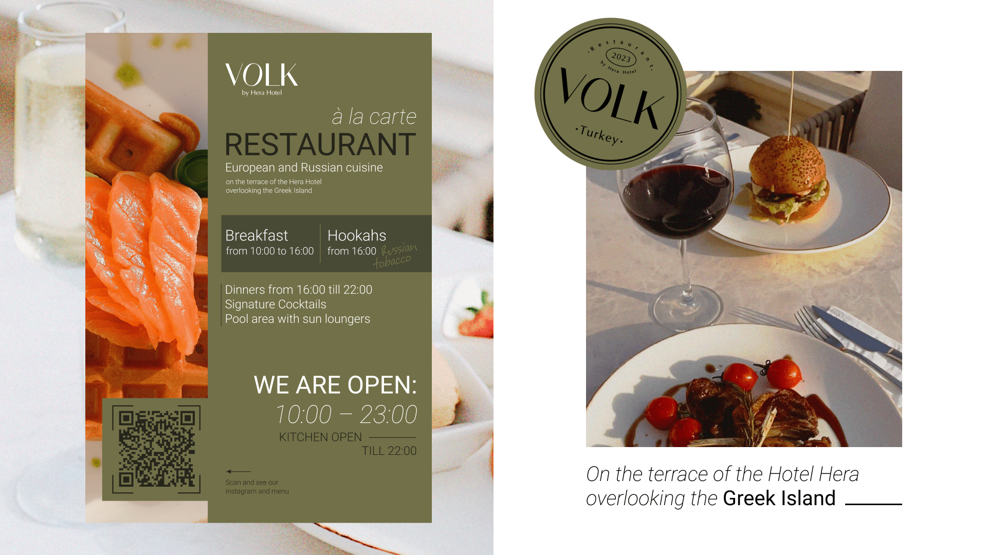 Volk Restaurant — Изображение №10 — Брендинг на Dprofile