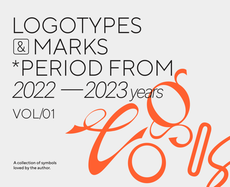 LOGOFOLIO /  22–23 на Dprofile