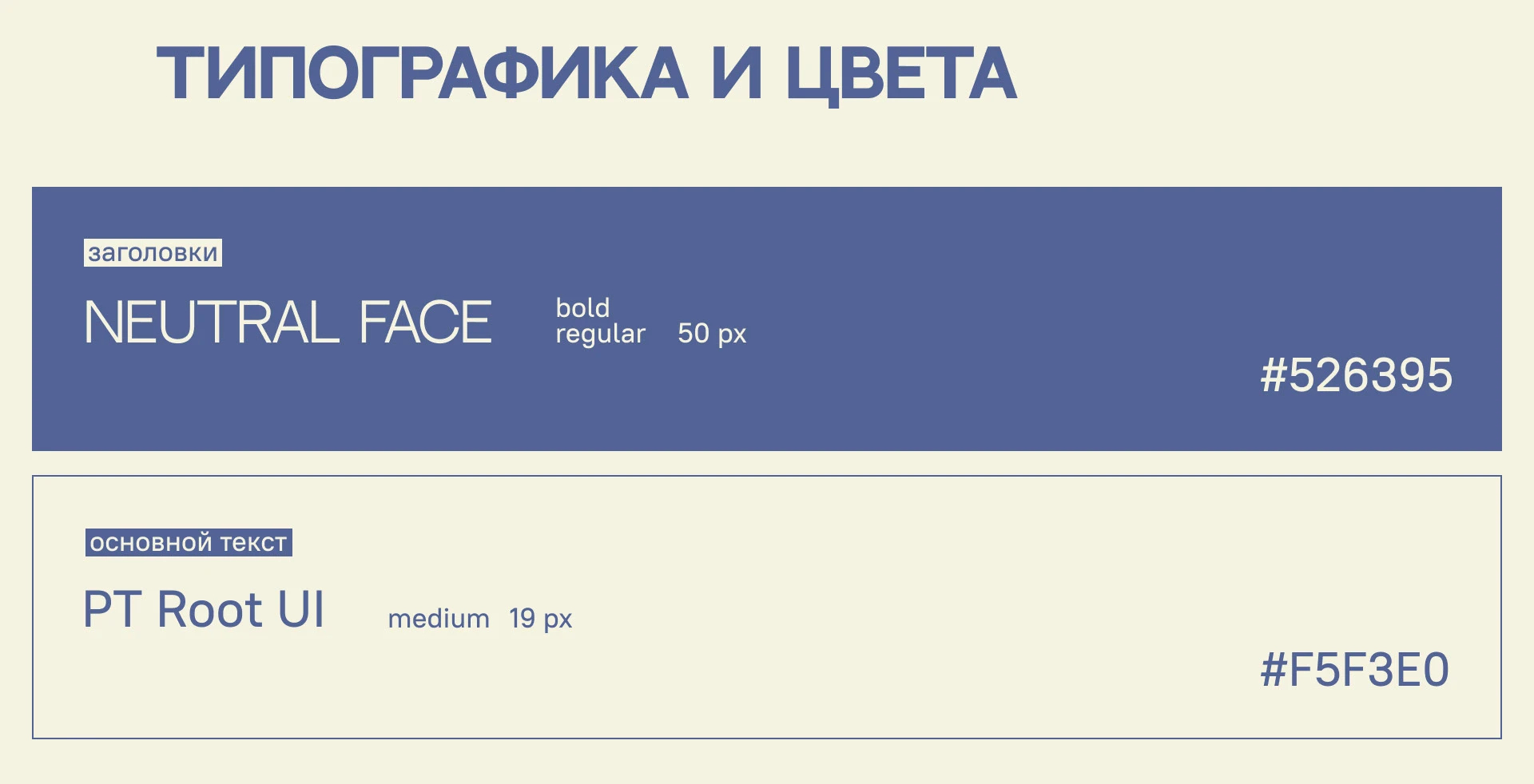 Сайт-портфолио для веб-дизайнера — Изображение №3 — Интерфейсы на Dprofile