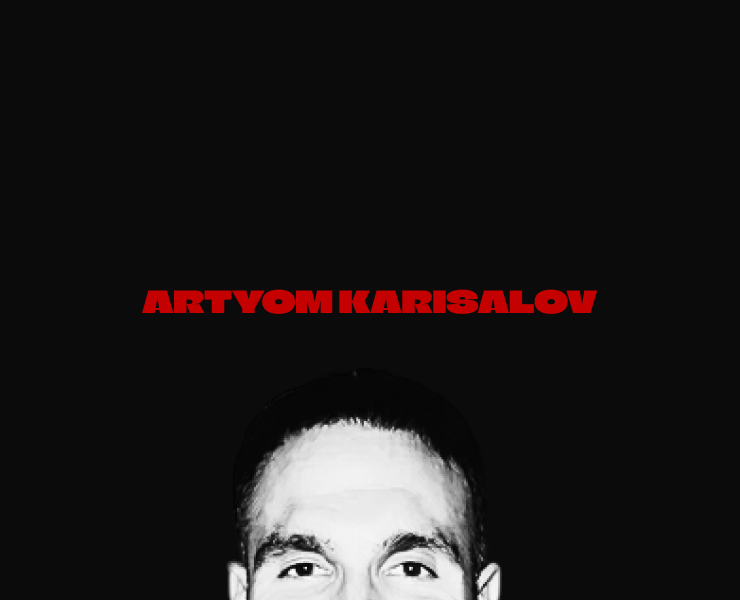 Сайт Артёма Карисалова на Dprofile