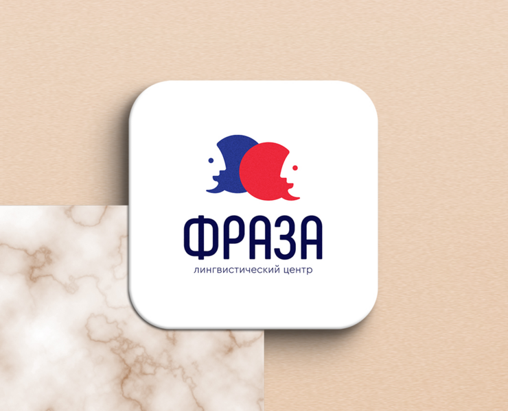 Лингвистический центр "ФРАЗА" на Dprofile