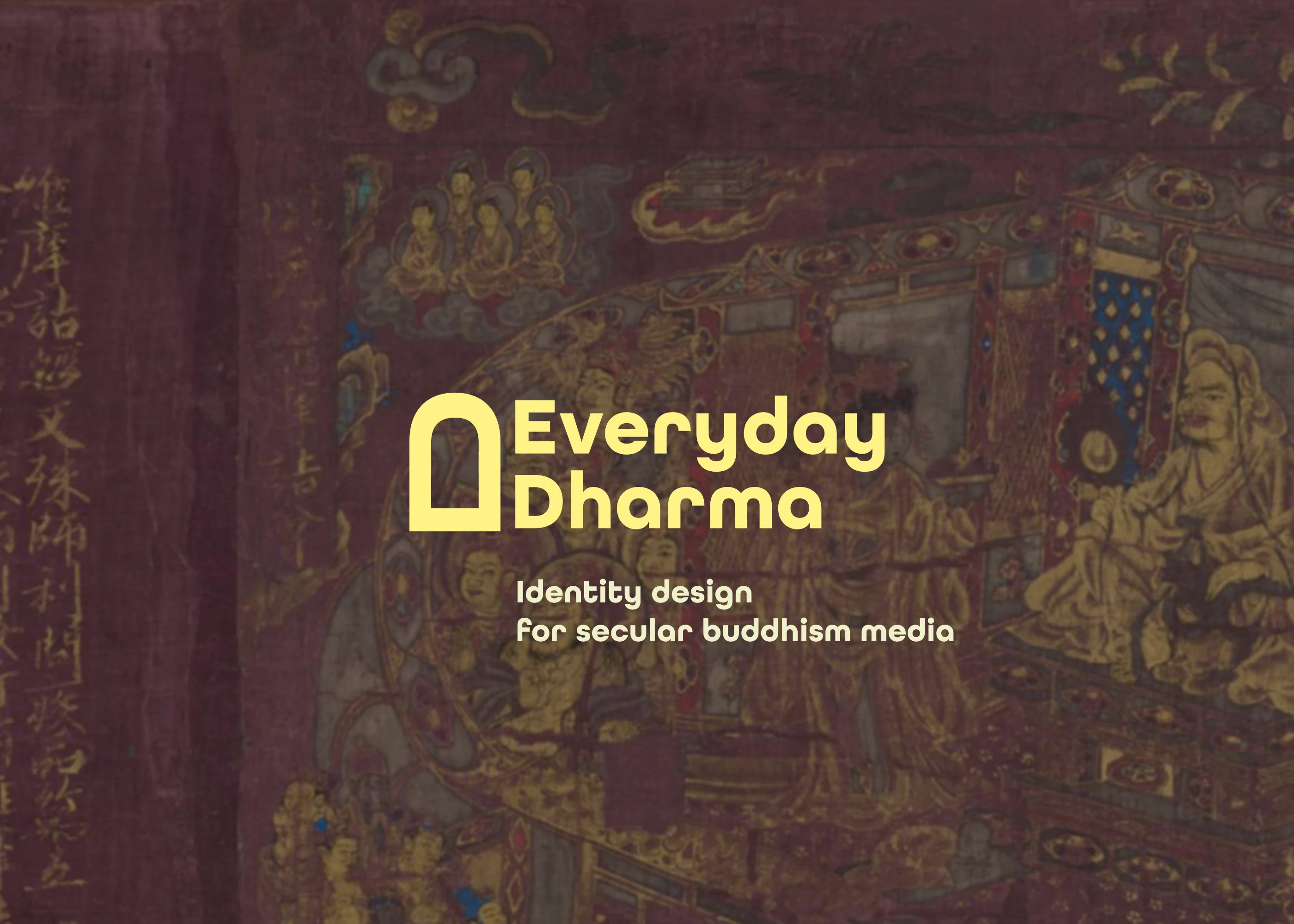 Everyday dharma I Айдентика — Изображение №1 — Брендинг, Графика на Dprofile