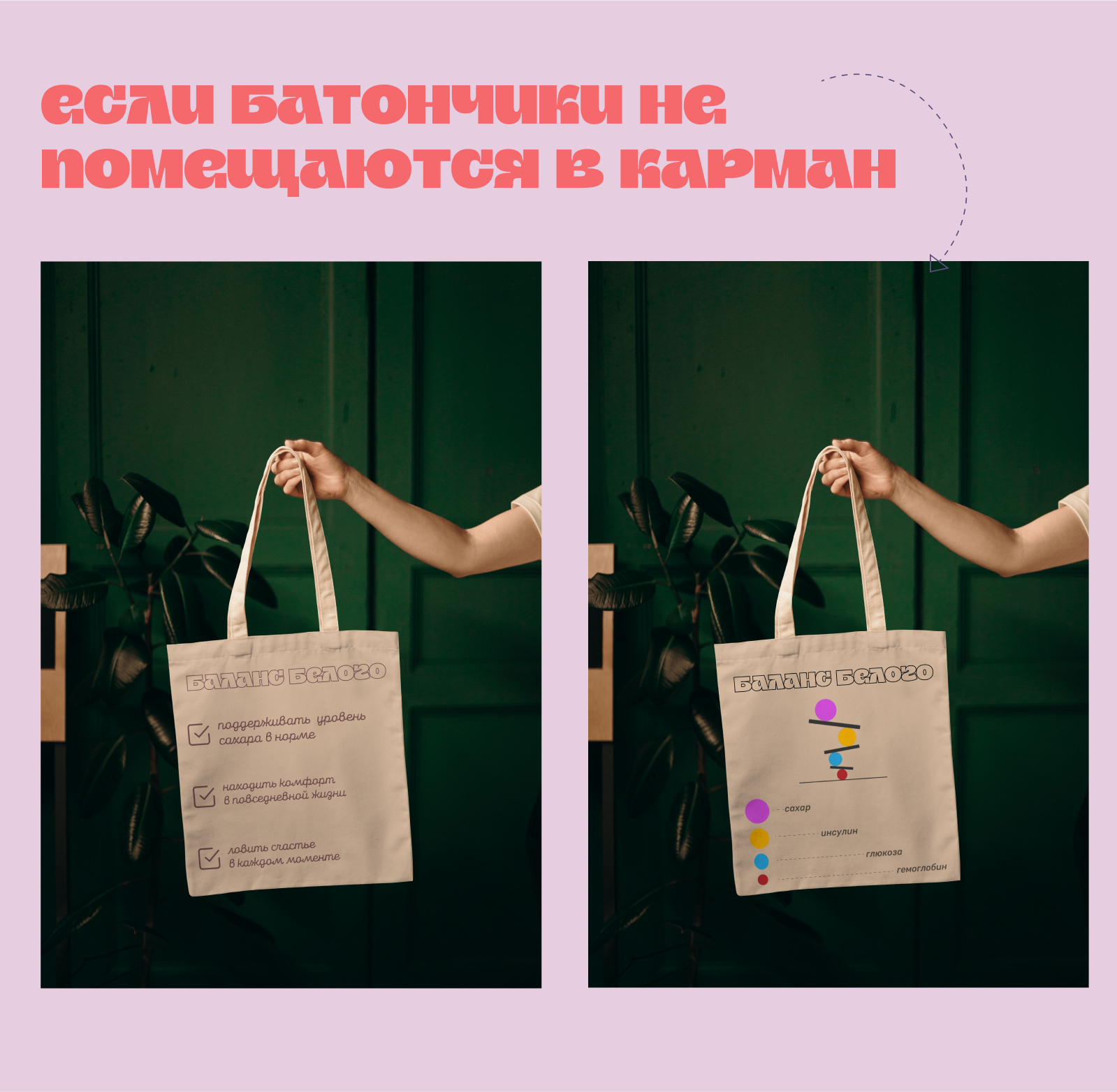 Баланс Белого — Изображение №9 — Графика на Dprofile