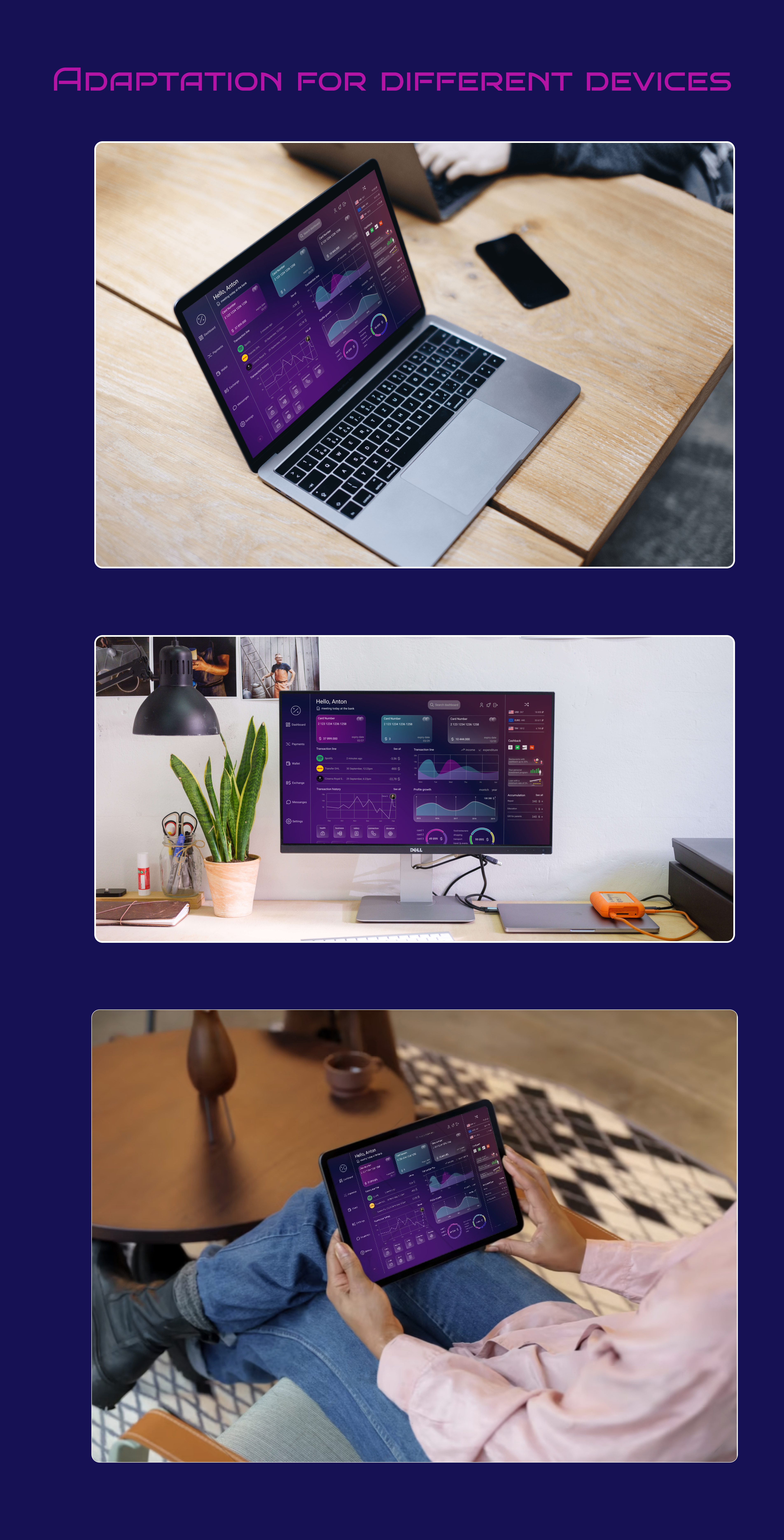 Bank dashboard — Изображение №3 — Интерфейсы на Dprofile