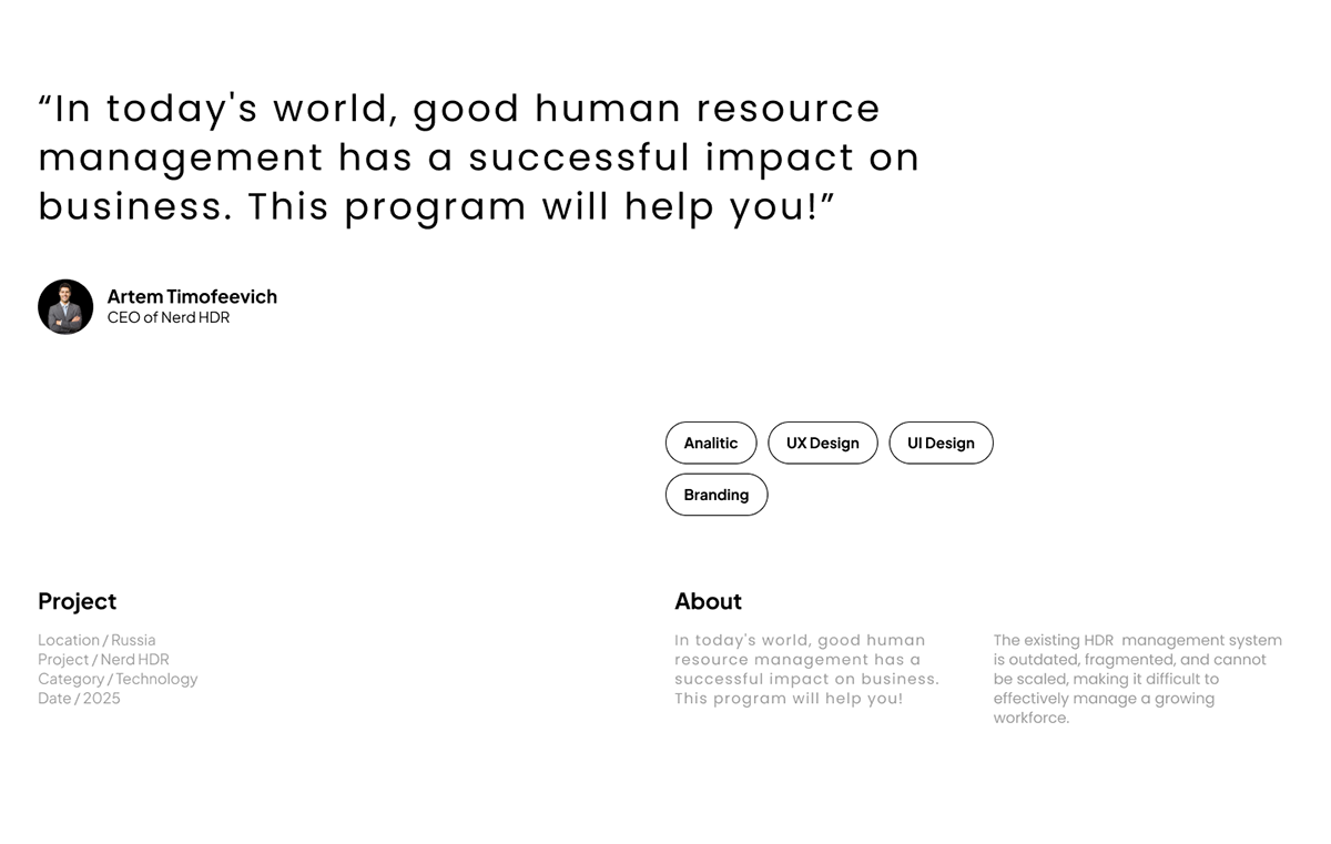 NerdHDR UX/UI Web site — Изображение №3 — Интерфейсы, Маркетинг на Dprofile