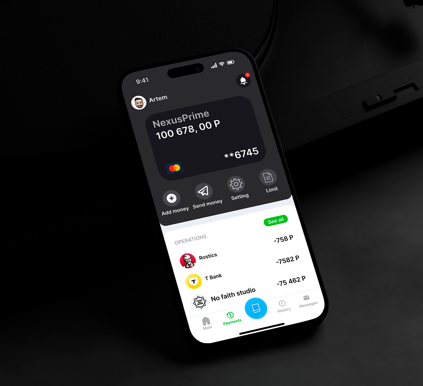 Nexus Bank UX/UI Design — Изображение №3 — Интерфейсы, Брендинг на Dprofile