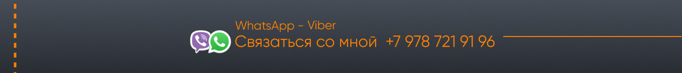Дизайн для карточек товара для ОЗОН — Изображение №2 — Графика, Маркетинг на Dprofile
