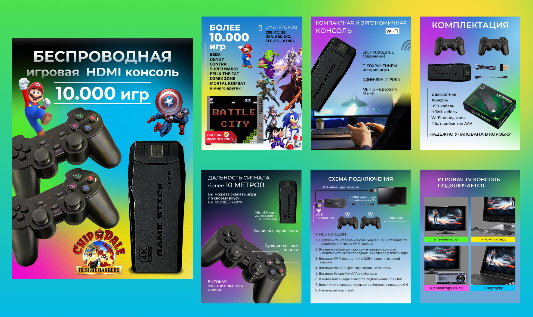 Дизайн для маркетплейсов — Изображение №1 — Графика, Маркетинг на Dprofile