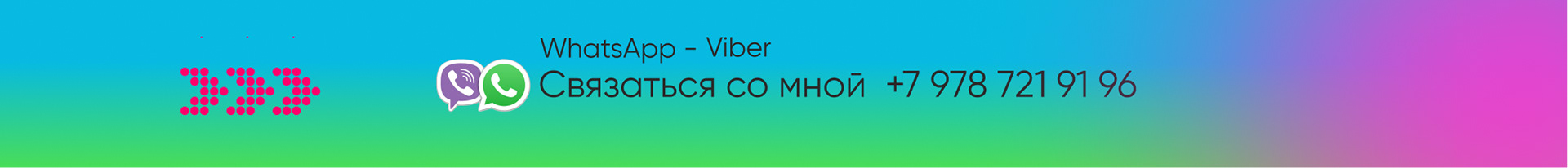 Дизайн для маркетплейсов — Изображение №4 — Графика, Маркетинг на Dprofile