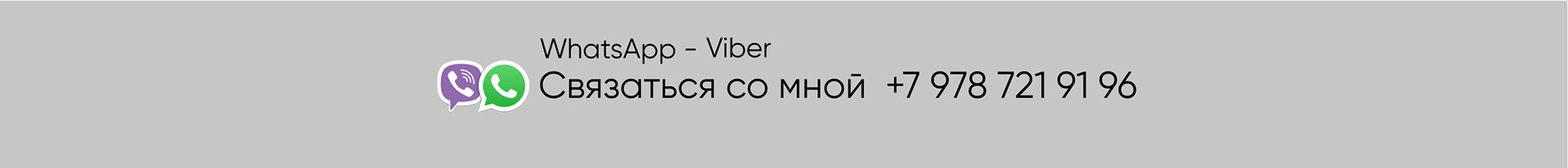 Инфографика для карточки товара /одежда/Wildberries — Изображение №3 — Графика, Маркетинг на Dprofile