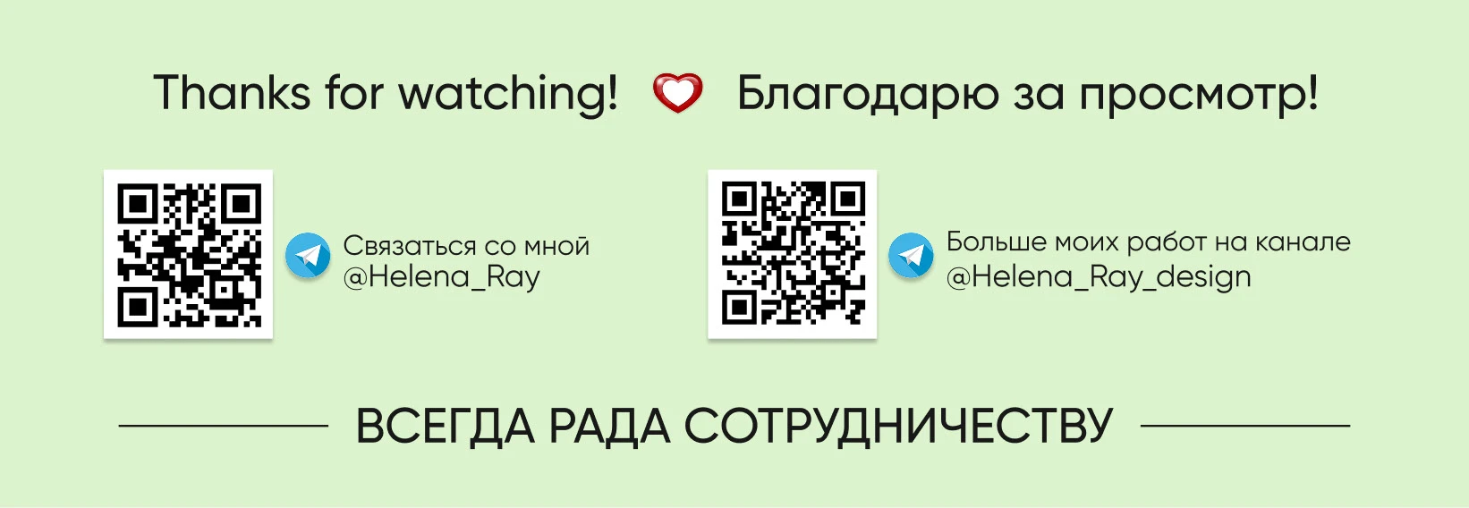 Дизайн карточек для Shopee | Tokopedia — Изображение №7 — Графика, Маркетинг на Dprofile