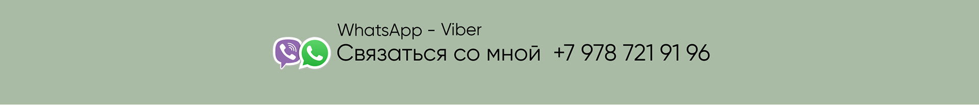 Дизайн карточки товара для Wildberries — Изображение №2 — Графика, Маркетинг на Dprofile