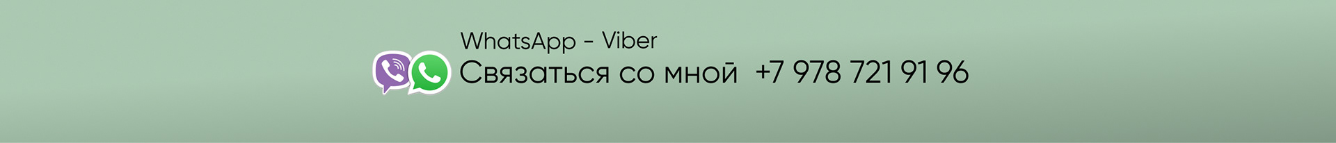 Карточка товара для Wildberries. — Изображение №5 — Графика, Маркетинг на Dprofile