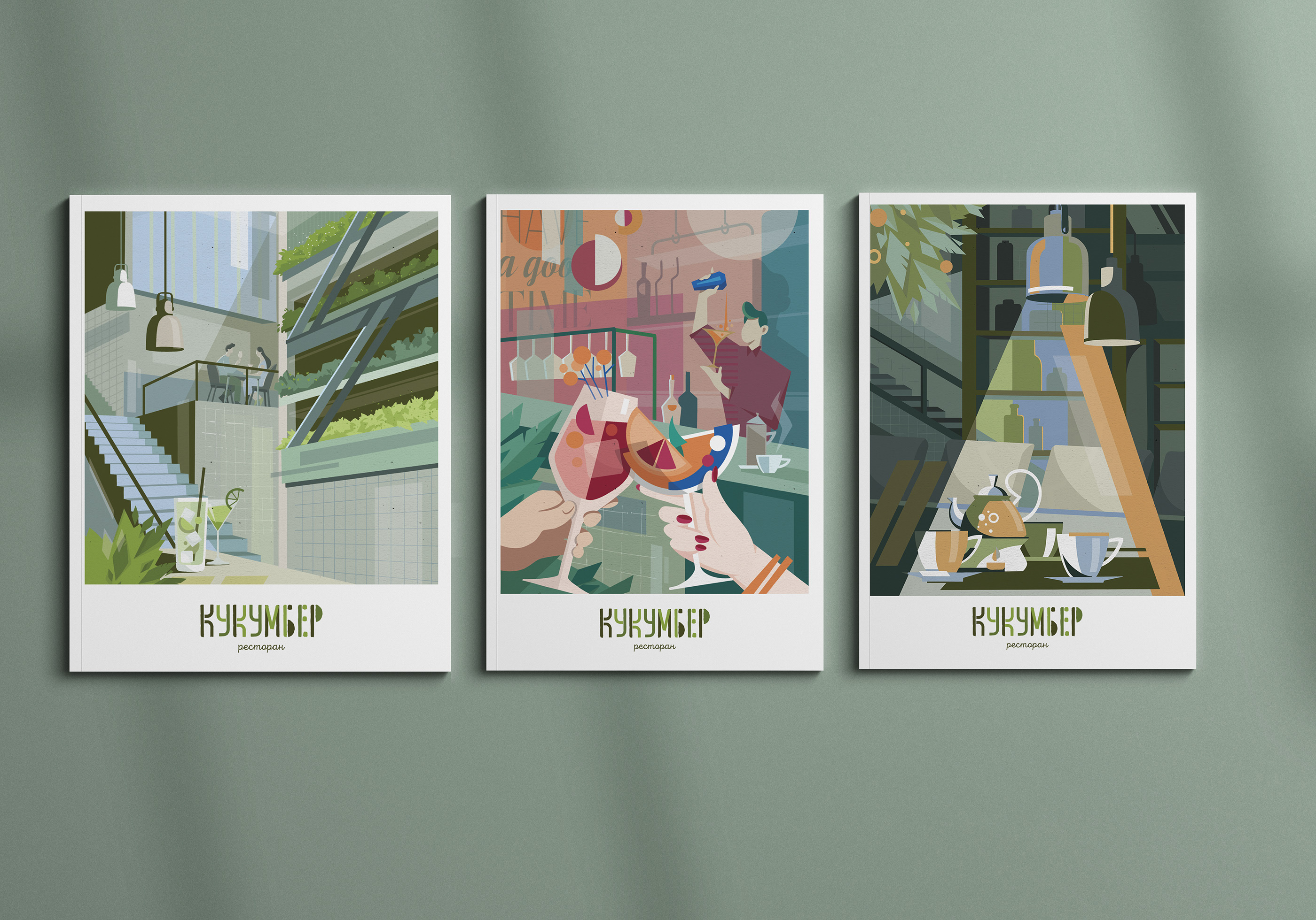 Illustrations for menu covers — Изображение №1 — Иллюстрация, Графика на Dprofile