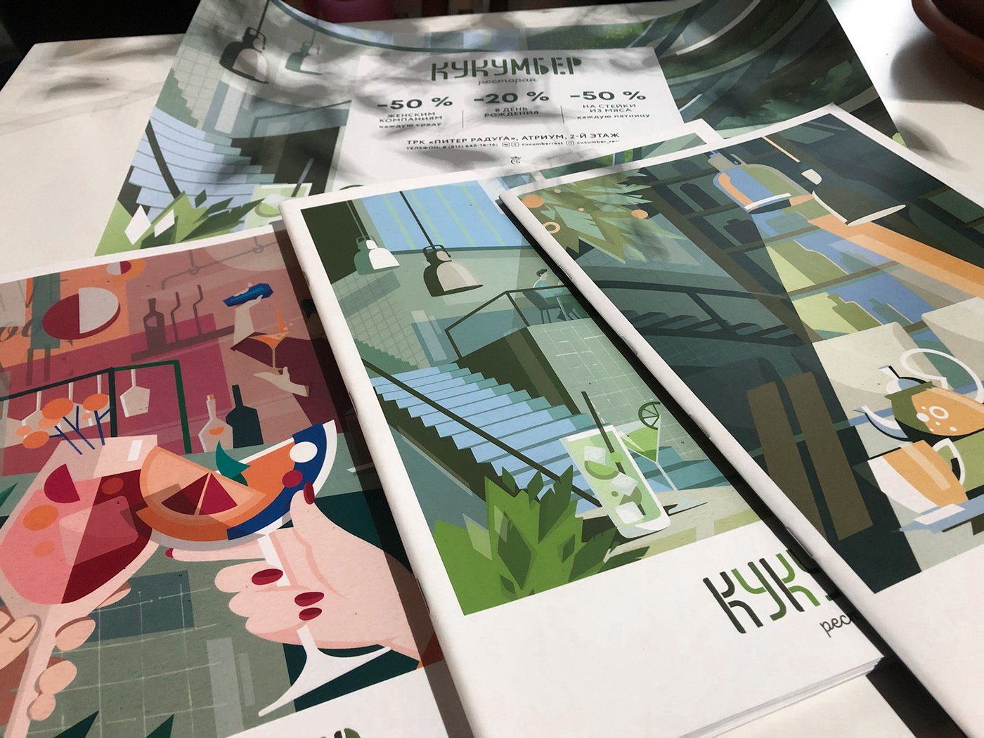 Illustrations for menu covers — Изображение №11 — Иллюстрация, Графика на Dprofile