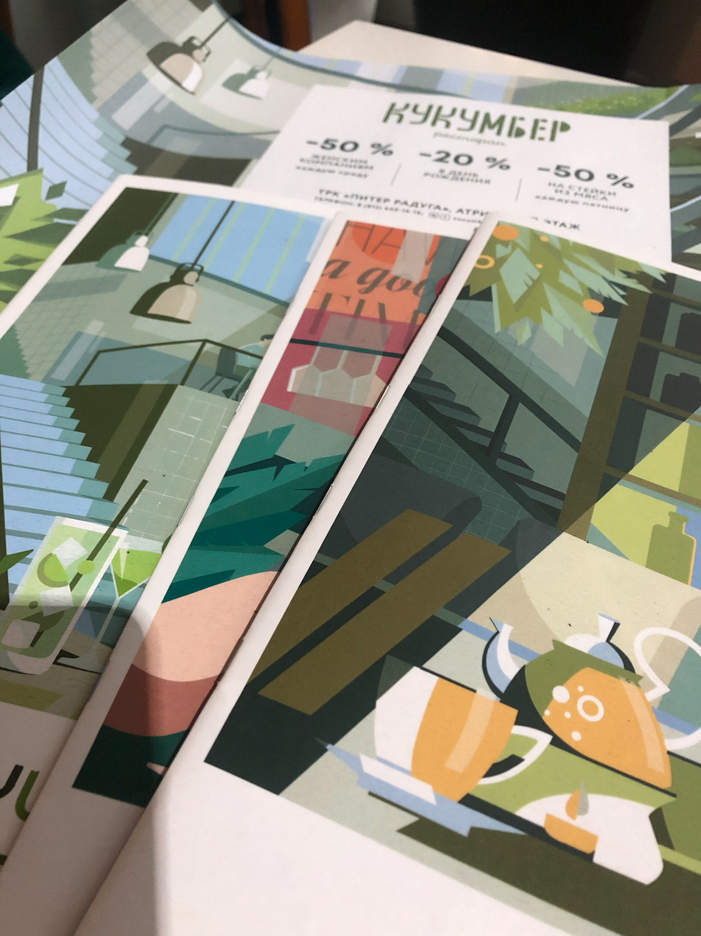 Illustrations for menu covers — Изображение №9 — Иллюстрация, Графика на Dprofile