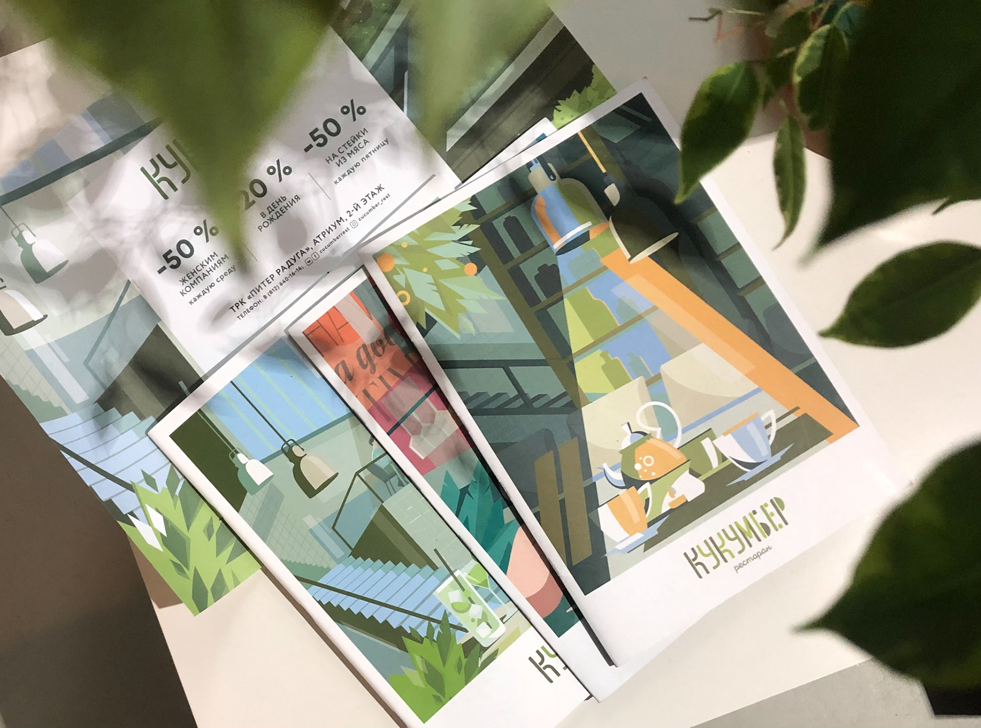 Illustrations for menu covers — Изображение №2 — Иллюстрация, Графика на Dprofile