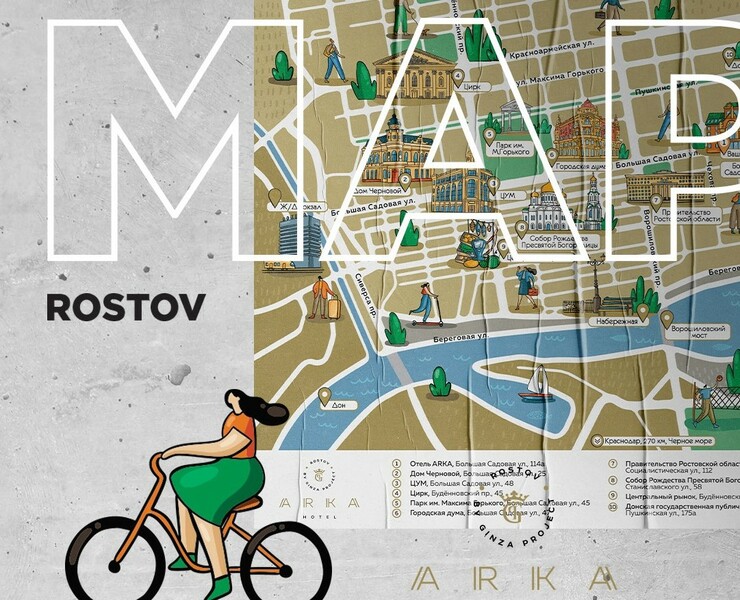 MAP ROSTOV — Брендинг, Иллюстрация на Dprofile