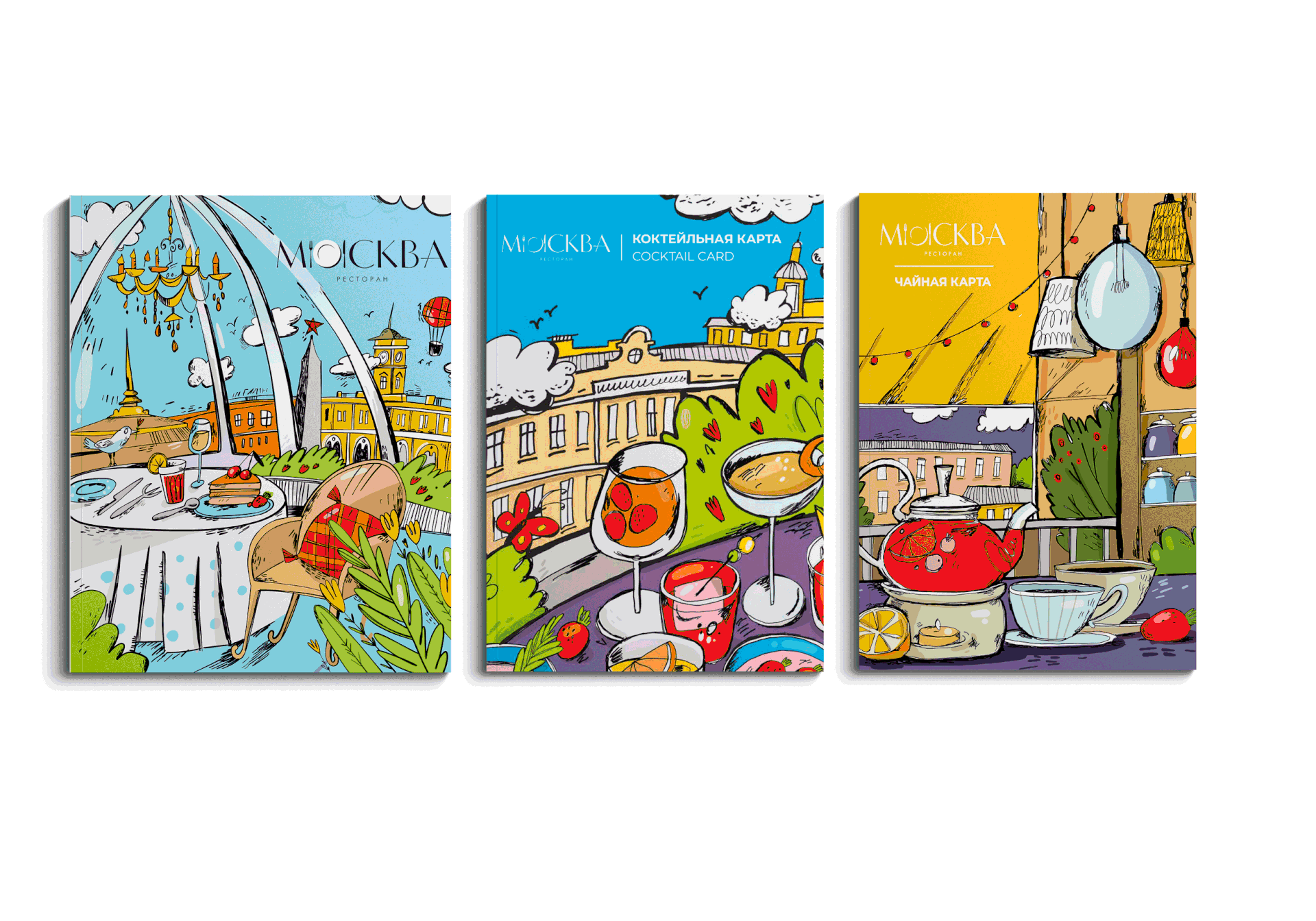 Restaurant MOSKVA · menu covers · illustrations — Изображение №1 — Иллюстрация, Графика на Dprofile