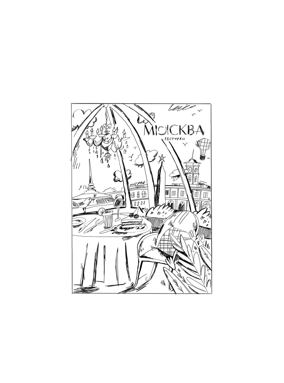 Restaurant MOSKVA · menu covers · illustrations — Изображение №4 — Иллюстрация, Графика на Dprofile