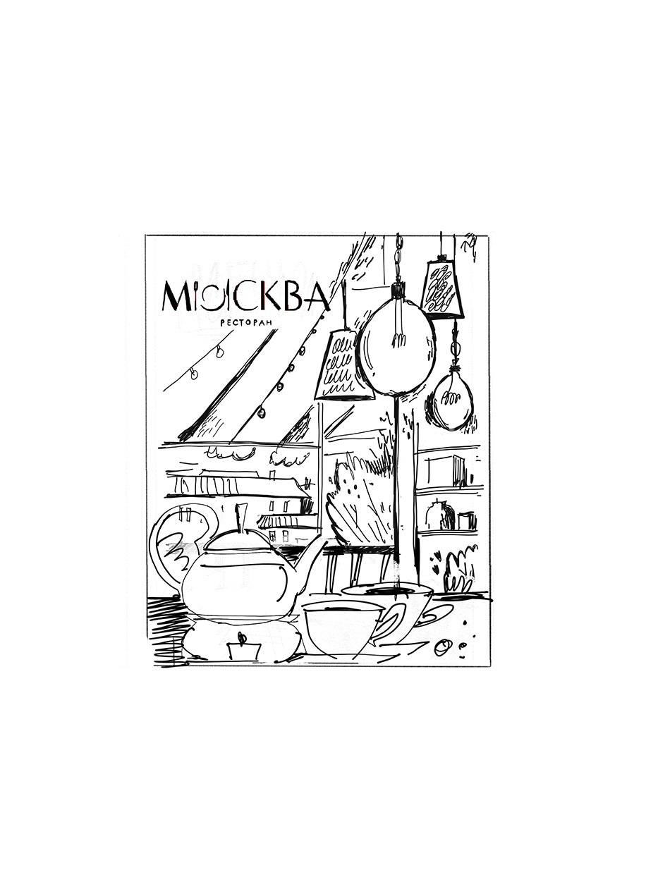 Restaurant MOSKVA · menu covers · illustrations — Изображение №8 — Иллюстрация, Графика на Dprofile
