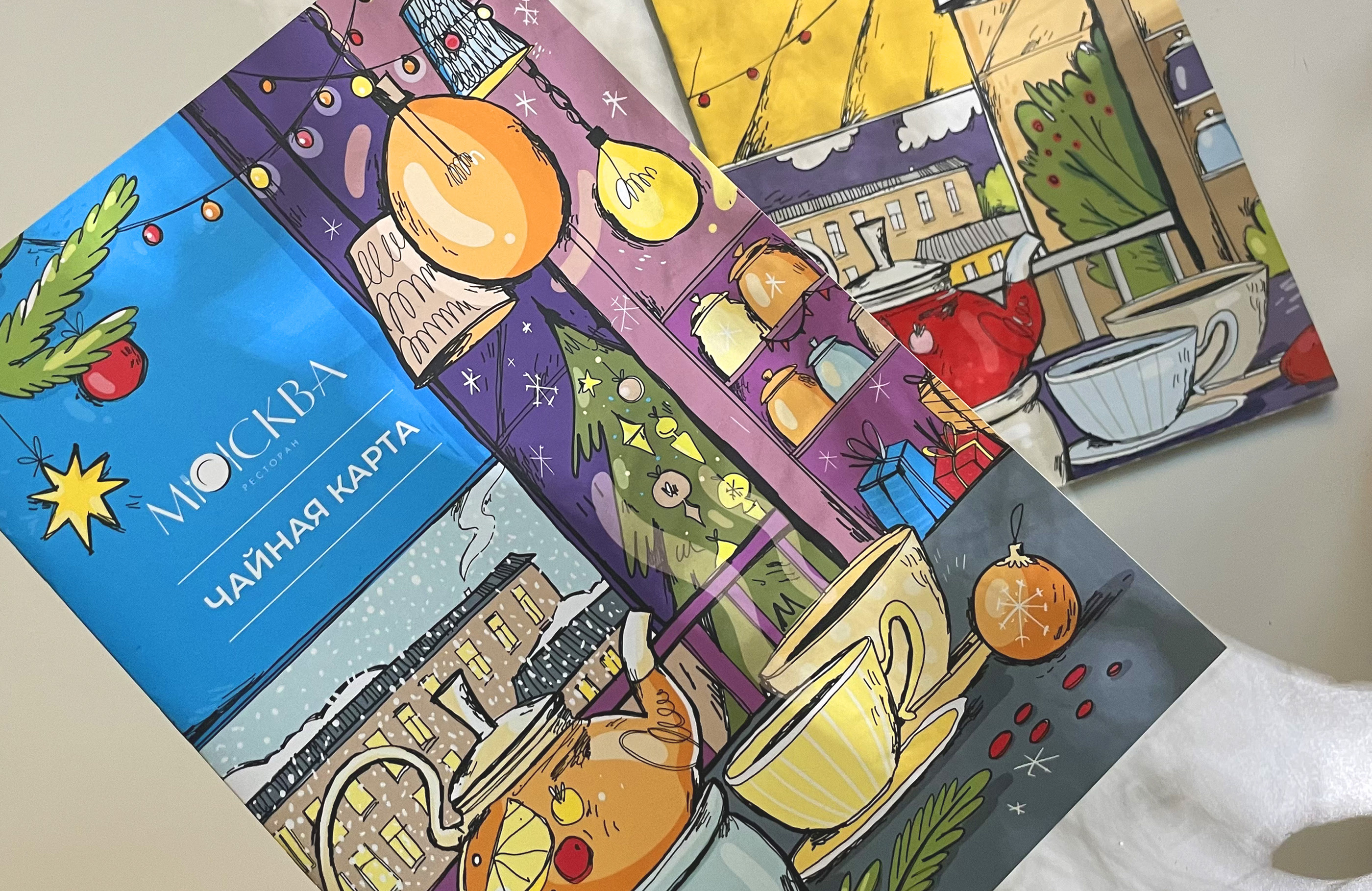 Restaurant MOSKVA · menu covers · illustrations — Изображение №10 — Иллюстрация, Графика на Dprofile