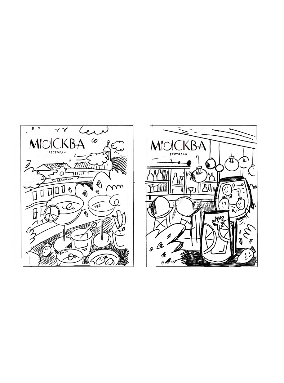 Restaurant MOSKVA · menu covers · illustrations — Изображение №5 — Иллюстрация, Графика на Dprofile
