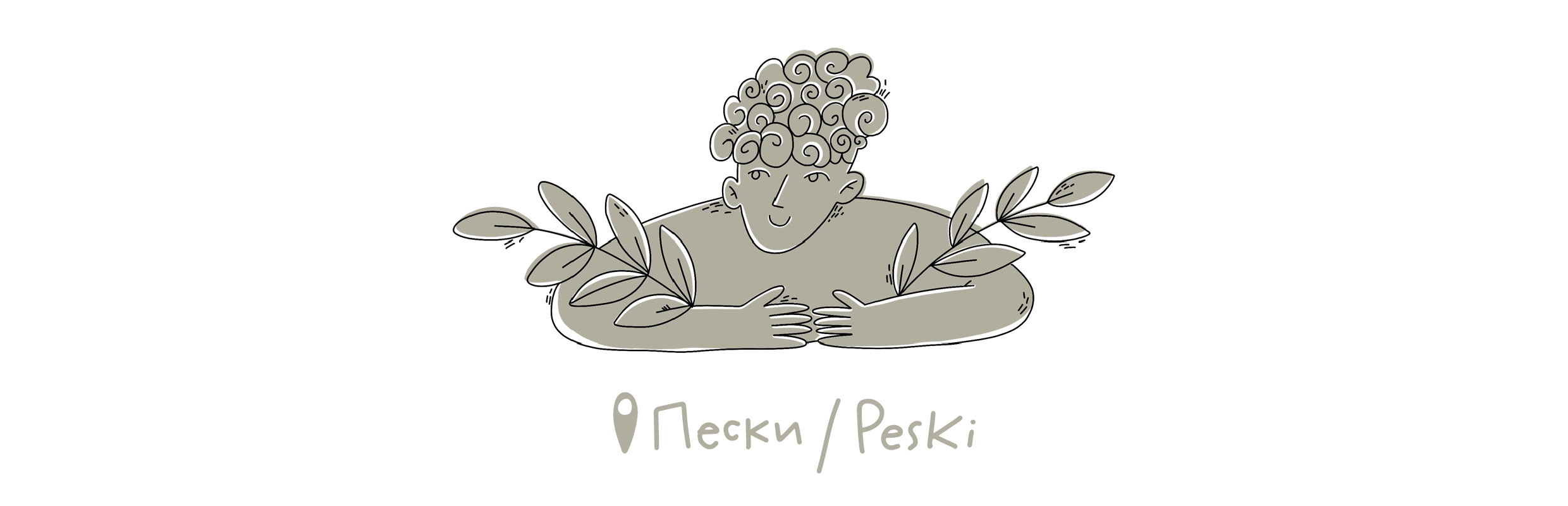 Saint Petersburg Faces — Изображение №2 — Иллюстрация на Dprofile