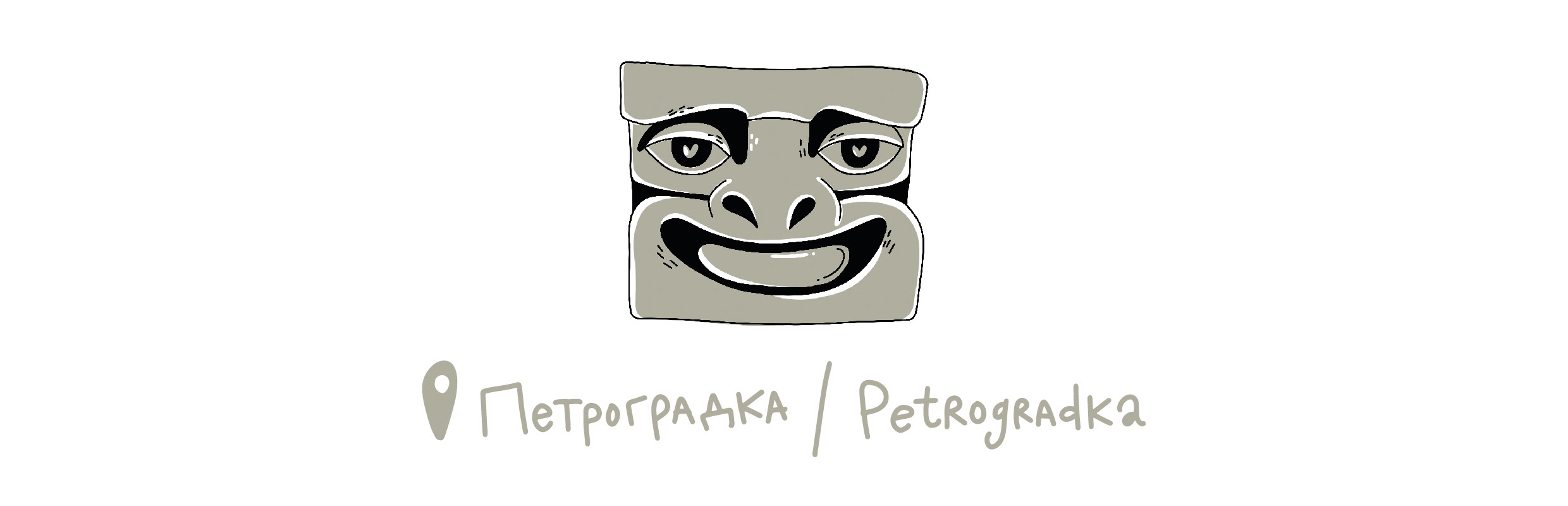Saint Petersburg Faces — Изображение №9 — Иллюстрация на Dprofile