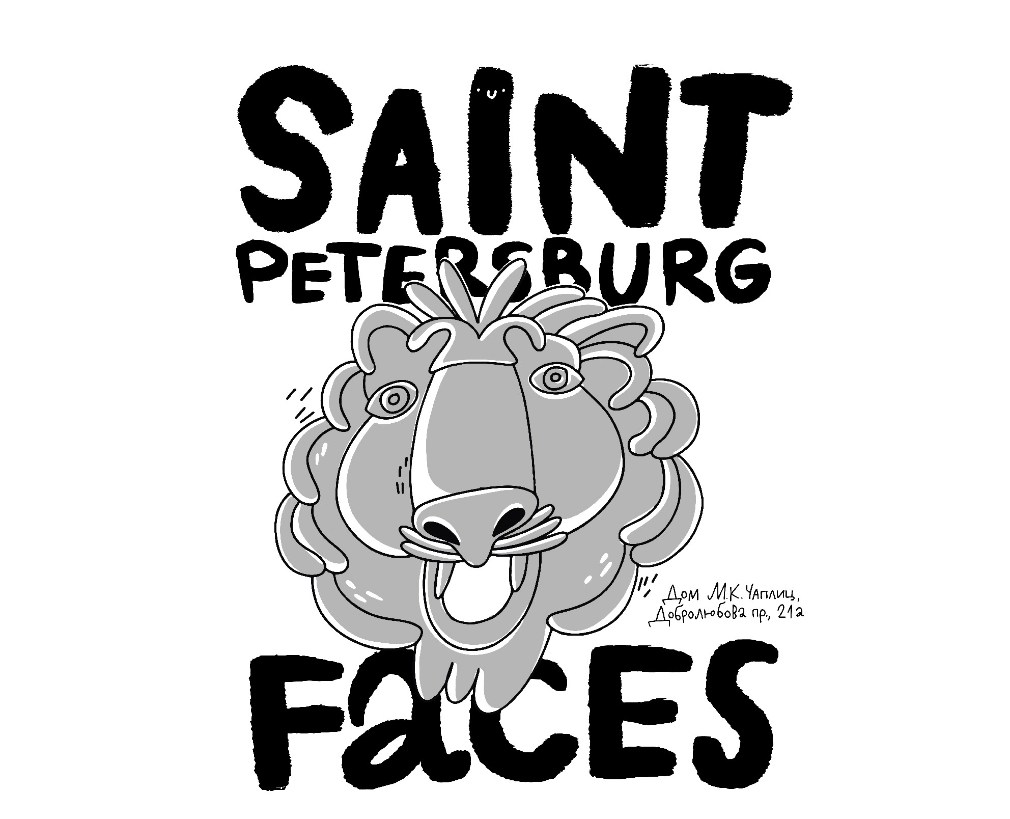 Saint Petersburg Faces на Dprofile