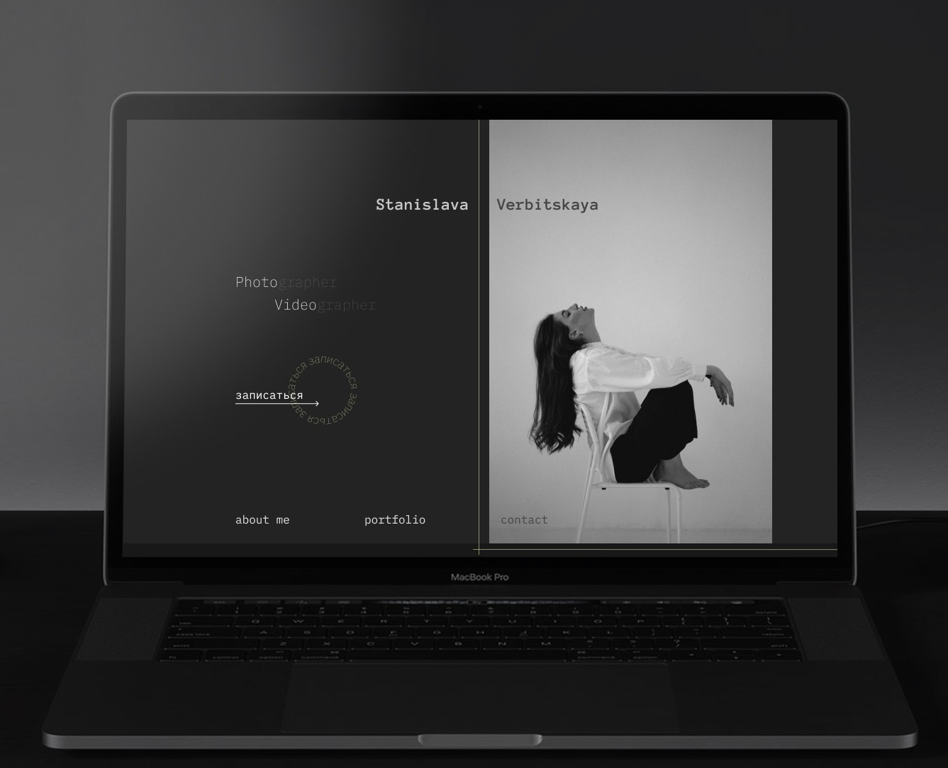 landing page for photographer — Интерфейсы, Брендинг на Dprofile